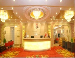 北京圣韓美醫(yī)療美容門診部_北京圣韓美醫(yī)療美容門診部