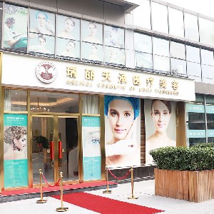 北京瑞麗天承.jpg 北京瑞麗天承.jpg