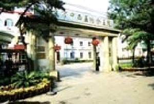 北京市中西醫(yī)結(jié)合醫(yī)院醫(yī)學(xué)整形美容中心_北京市中西醫(yī)結(jié)合醫(yī)院醫(yī)學(xué)整形美容中心