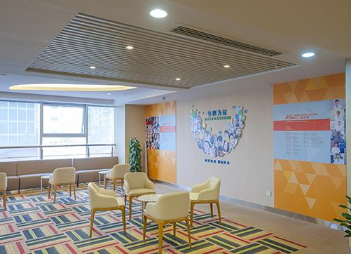 信陽愛爾眼科醫(yī)院_休息區(qū)
