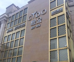 北京熙朵綠地醫(yī)療美容門診部_北京熙朵綠地醫(yī)療美容門診部