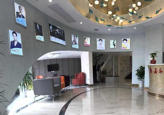 新余嘉和醫(yī)療美容門診部_醫(yī)院大廳