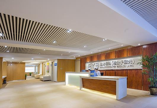 信陽愛爾眼科醫(yī)院_醫(yī)院大廳