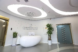 北京小忠嘉妍麗格醫(yī)療美容診所_北京小忠嘉妍麗格醫(yī)療美容診所