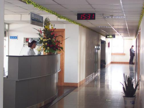 新鄉(xiāng)醫(yī)學院第一附屬醫(yī)院燒傷整形與醫(yī)療美容科_醫(yī)院走廊