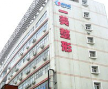 北京一美.png 北京一美.png