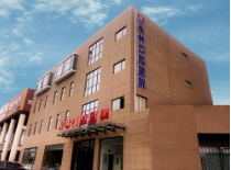 北京永林口腔.png 北京永林口腔.png