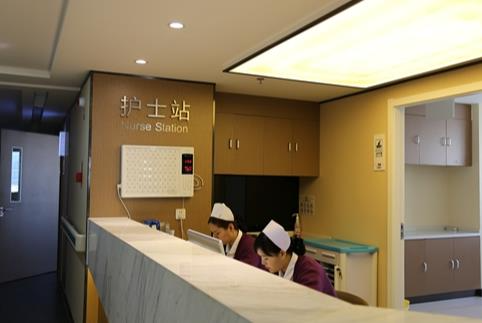 新疆醫(yī)科大學(xué)第五附屬醫(yī)院整形美容科_護(hù)士站