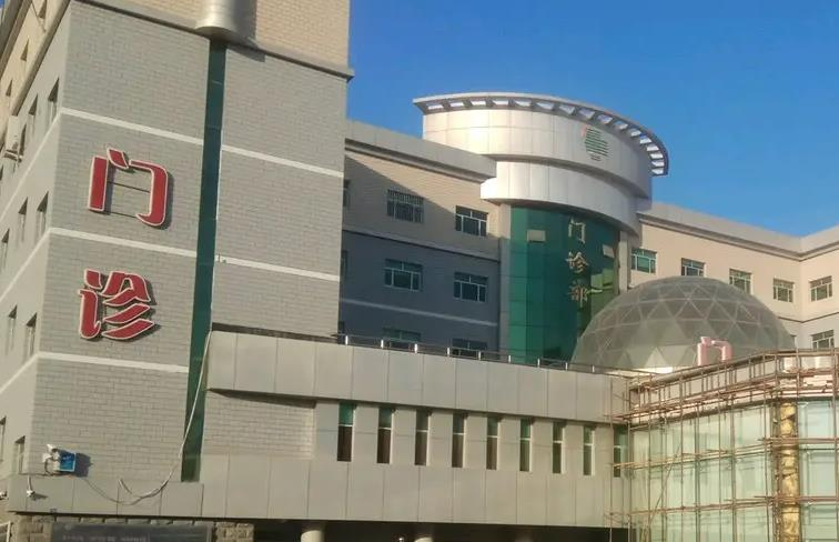 新疆石河子大學(xué)醫(yī)學(xué)院第一附屬醫(yī)院整形美容科_門診樓