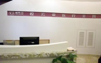 北京悅芳亞整形美容醫(yī)院_北京悅芳亞整形美容醫(yī)院