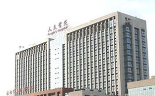 滄州市人民醫(yī)院燒傷整形科_滄州市人民醫(yī)院燒傷整形科