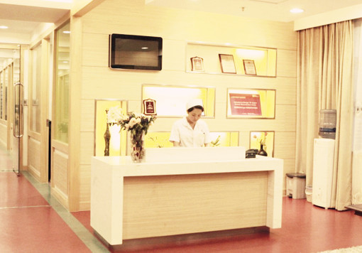 孝感仁愛醫(yī)院美容整形中心_護(hù)士站