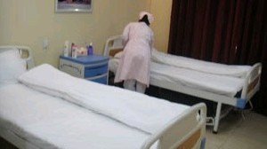 北京中月宏醫(yī)療美容門診部_北京中月宏醫(yī)療美容門診部