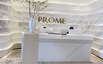 常州柏美醫(yī)療美容門(mén)診部_常州柏美醫(yī)療美容門(mén)診部