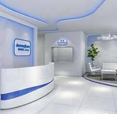 常州德爾美客醫(yī)療美容門診部_常州德爾美客醫(yī)療美容門診部