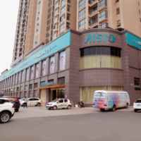 常德愛(ài)思特醫(yī)療美容醫(yī)院_常德愛(ài)思特醫(yī)療美容醫(yī)院