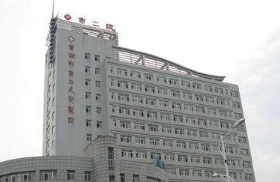 巢湖第二.png 巢湖第二.png