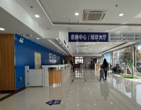 朝陽愛爾眼科3.png 朝陽愛爾眼科3.png