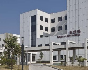 郴州市第四人民醫(yī)院_大樓