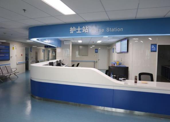 湘潭市中心醫(yī)院醫(yī)學整形美容科_護士站