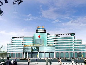 朝陽市第二醫(yī)院整形美容科_大樓