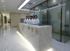 郴州美科醫(yī)療美容門診部_前臺