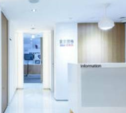 成都菲爾醫(yī)療美容門診部_前臺