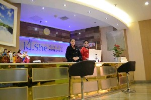 成都恩喜醫(yī)學整形美容醫(yī)院_成都恩喜醫(yī)學整形美容醫(yī)院