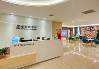 咸陽愛爾眼科醫(yī)院_屈光手術(shù)中心