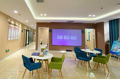 咸陽愛爾眼科醫(yī)院_休息區(qū)