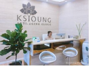 成都科思研醫(yī)療美容醫(yī)院_前臺