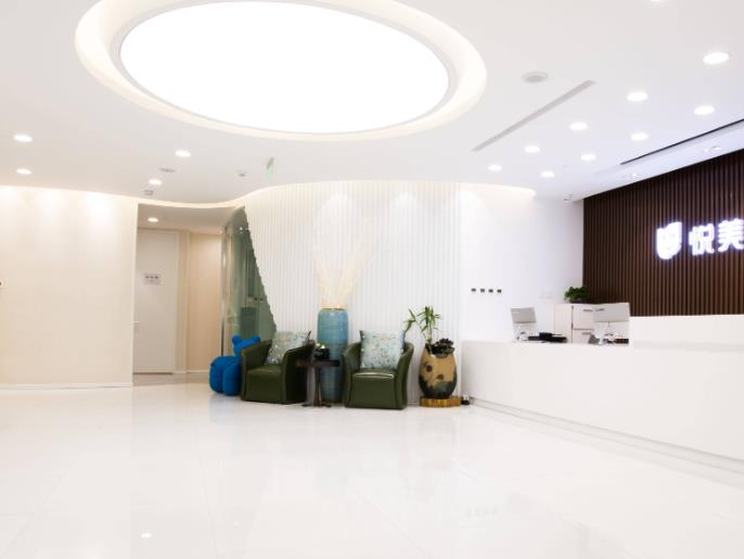 仙桃悅美醫(yī)療美容門診部