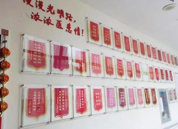 仙桃愛爾眼科醫(yī)院_醫(yī)院榮譽