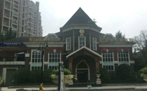 成都劉影5.jpg 成都劉影5.jpg