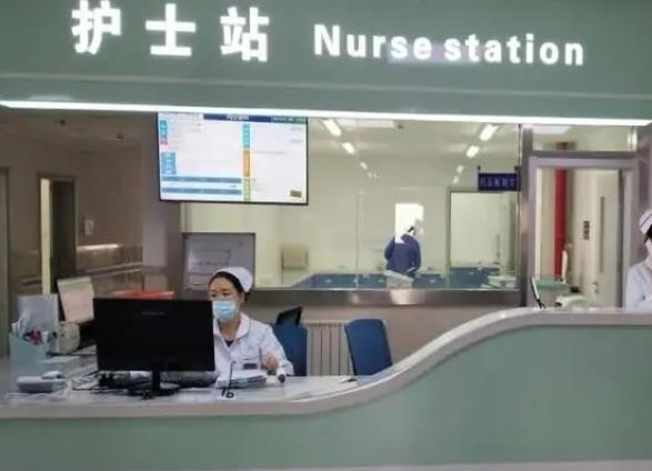 西寧市第三人民醫(yī)院燒傷科_護(hù)士站