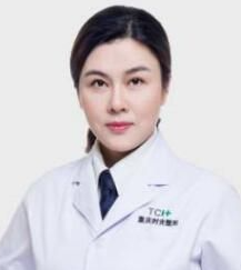 汪妍.png 汪妍.png