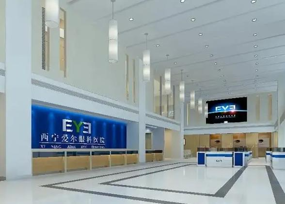 西寧愛(ài)爾眼科醫(yī)院_醫(yī)院大廳