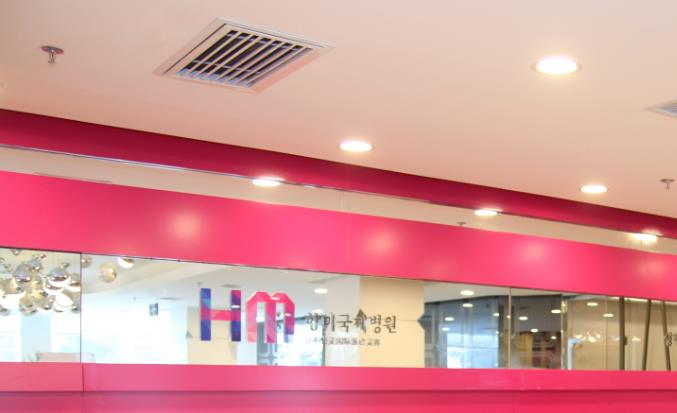 西安鉆石恒美醫(yī)療美容醫(yī)院_醫(yī)院前臺(tái)