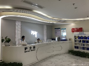 成都名顏.jpg 成都名顏.jpg