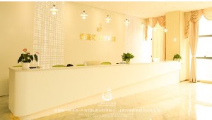 成都優(yōu)曼詩.jpg 成都優(yōu)曼詩.jpg