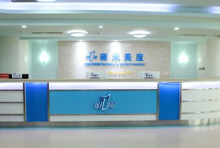 成都雍禾植發(fā)醫(yī)院_前臺