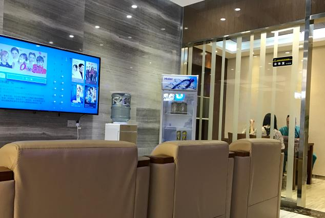 西安尤邦口腔醫(yī)院_休息區(qū)