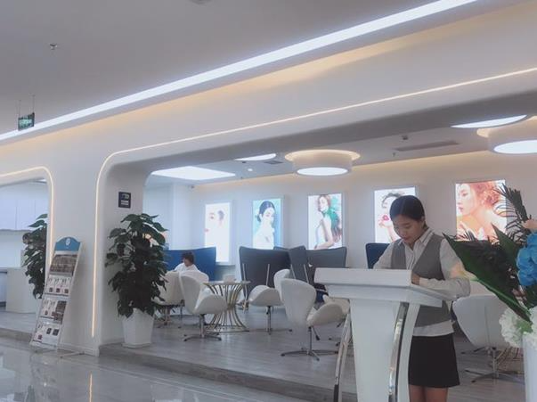 西安允朵醫(yī)療美容門診部_休息區(qū)