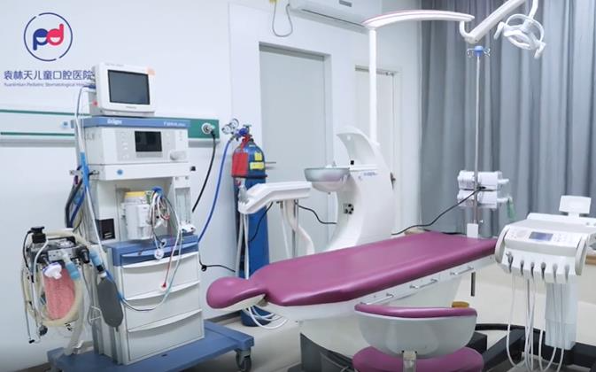 西安袁林天兒童口腔醫(yī)院_治療室