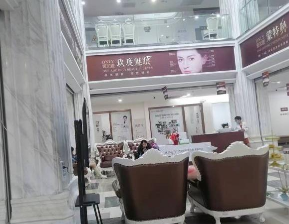 西安壹加壹醫(yī)療美容醫(yī)院_大廳