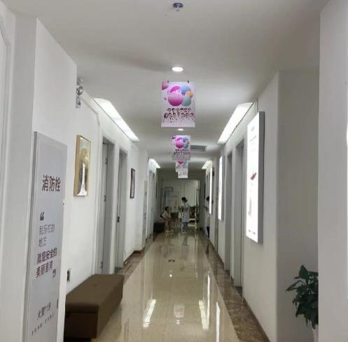 西安壹加壹醫(yī)療美容醫(yī)院_走廊