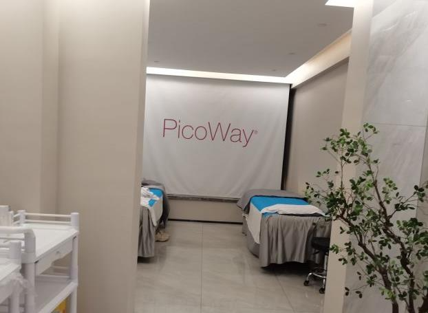 西安伊本番茄醫(yī)療美容診所_面部spa室