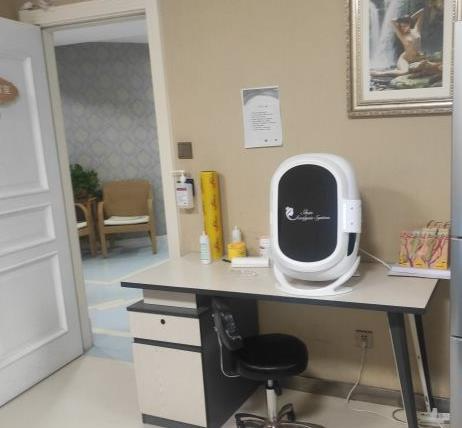 西安現(xiàn)代婦產醫(yī)院醫(yī)療美容科_皮膚檢測室