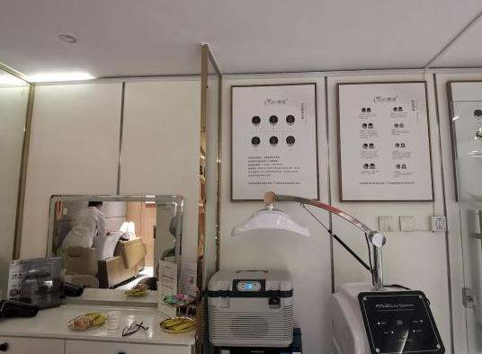 西安熙朵植發(fā)醫(yī)療美容門診部_護理室