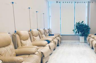 西安普萊蒂醫(yī)療美容門診部_輸液室